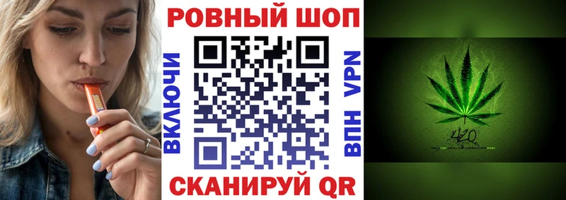Названия наркотиков Калач-на-Дону СК ГАШ МАРИХУАНА Амфетамин Кокаин