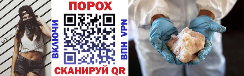 Amphetamine VHQ  Калач-на-Дону 