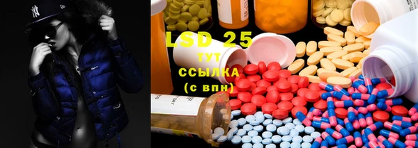 прущая мука Волоколамск