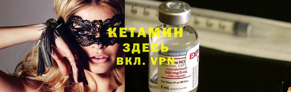 mdpv Верея