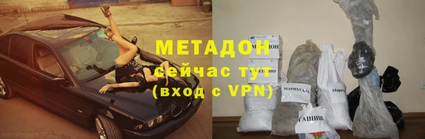 меф Волосово