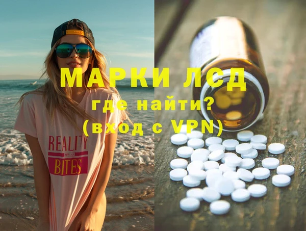 прущая мука Волоколамск