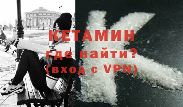 mdpv Верея