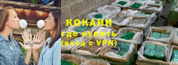 эйфоретик Верхнеуральск