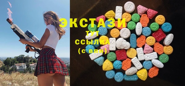 меф Волосово