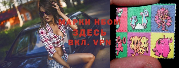 mdpv Верея