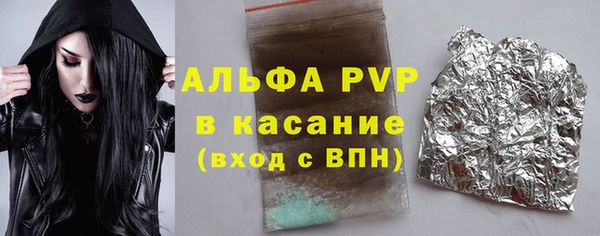 эйфоретик Верхнеуральск