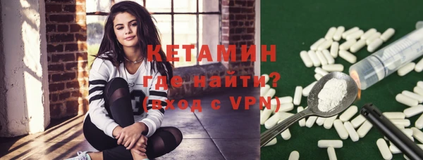 меф Волосово