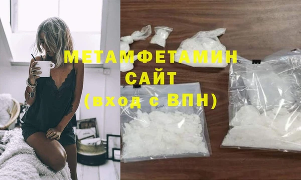 mdpv Верея
