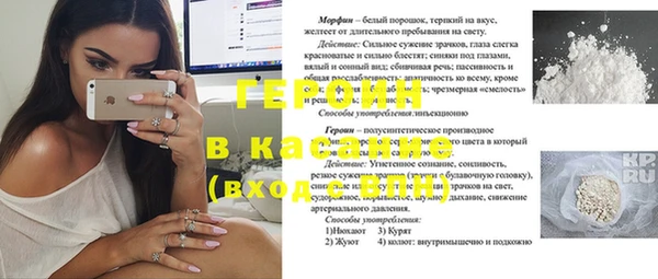 mdpv Верея