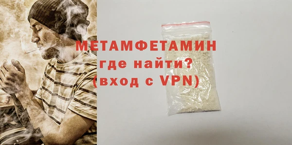 mdpv Верея